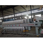 杭州隔膜式板框压滤机批发厂家